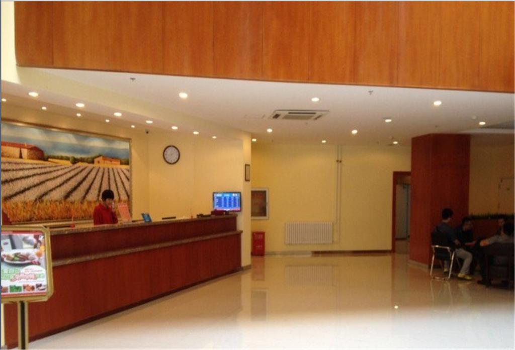 Hanting Hotel Harbin Qiulin 1St Affiliated Hospital Of Medical University Exteriör bild