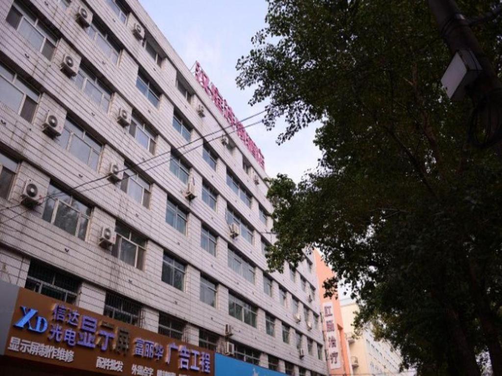 Hanting Hotel Harbin Qiulin 1St Affiliated Hospital Of Medical University Exteriör bild