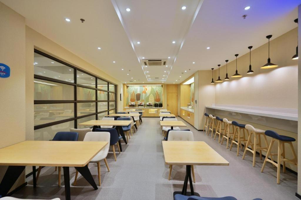 Hanting Hotel Harbin Qiulin 1St Affiliated Hospital Of Medical University Exteriör bild