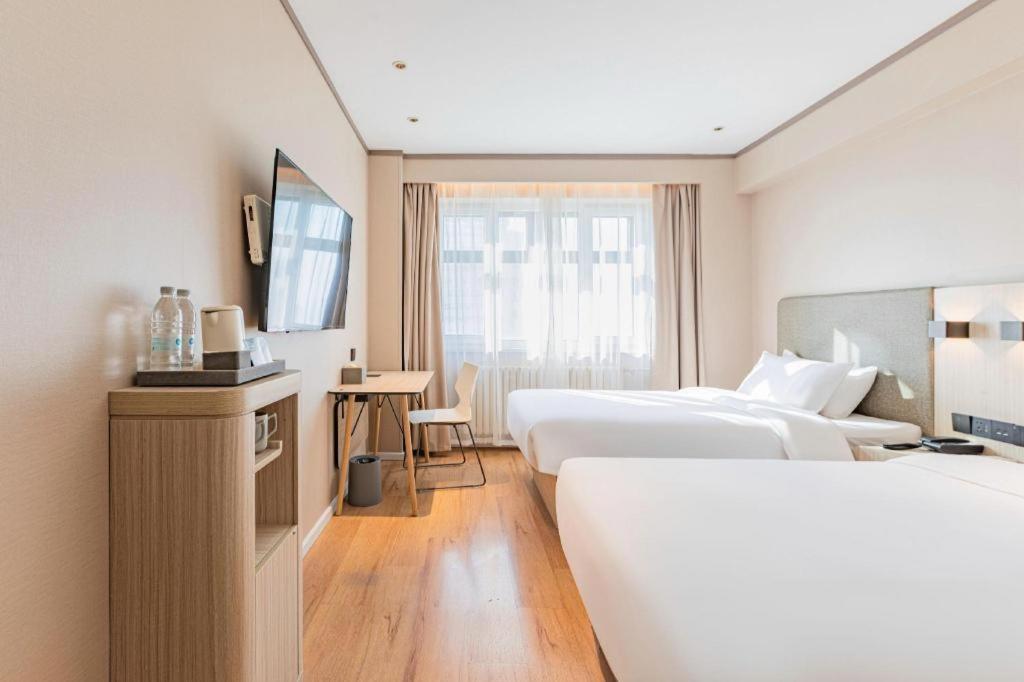 Hanting Hotel Harbin Qiulin 1St Affiliated Hospital Of Medical University Exteriör bild
