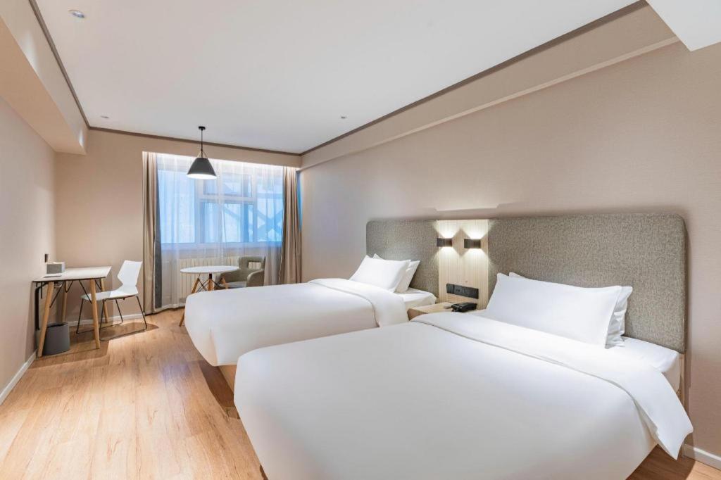 Hanting Hotel Harbin Qiulin 1St Affiliated Hospital Of Medical University Exteriör bild