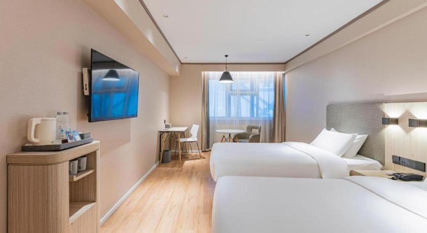 Hanting Hotel Harbin Qiulin 1St Affiliated Hospital Of Medical University Exteriör bild
