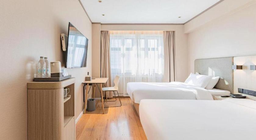 Hanting Hotel Harbin Qiulin 1St Affiliated Hospital Of Medical University Exteriör bild