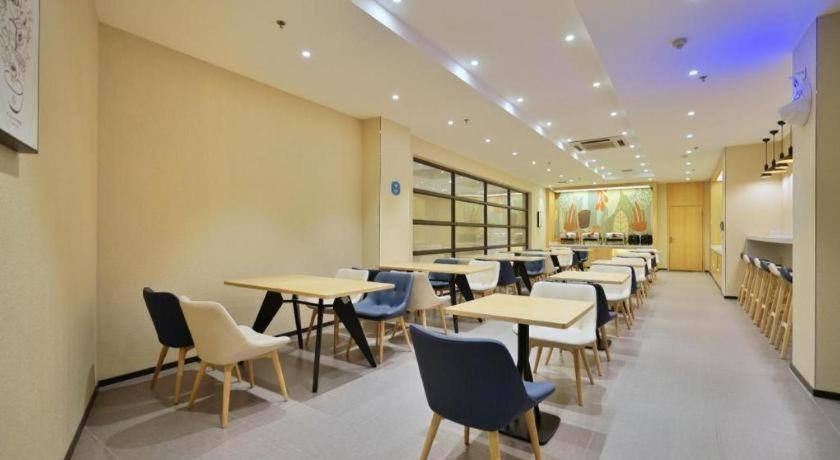 Hanting Hotel Harbin Qiulin 1St Affiliated Hospital Of Medical University Exteriör bild