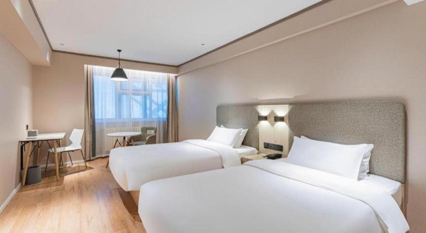 Hanting Hotel Harbin Qiulin 1St Affiliated Hospital Of Medical University Exteriör bild