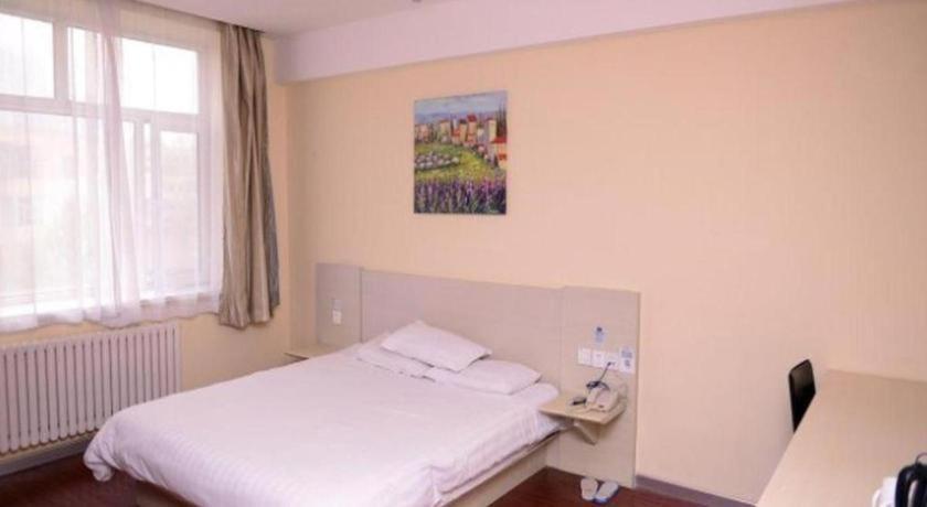 Hanting Hotel Harbin Qiulin 1St Affiliated Hospital Of Medical University Exteriör bild
