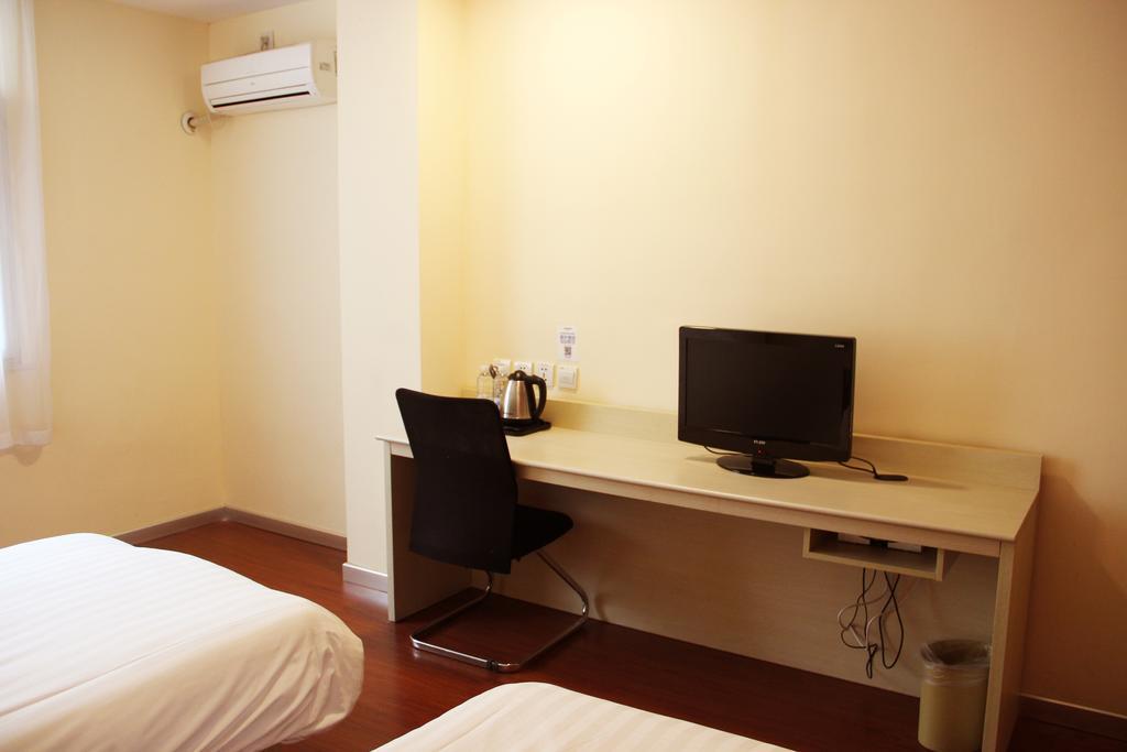 Hanting Hotel Harbin Qiulin 1St Affiliated Hospital Of Medical University Rum bild